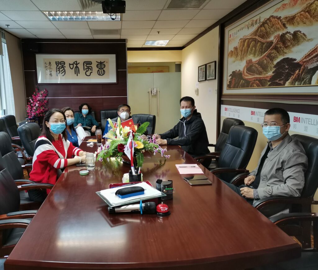 口罩例會(huì)中