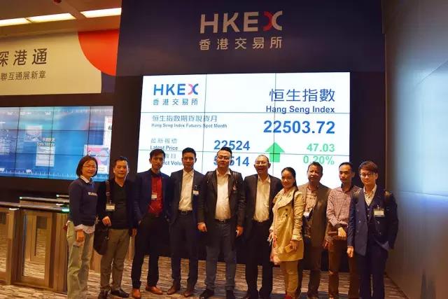 邦盟匯駿集團(tuán)歡迎惠州光華學(xué)院企業(yè)家到訪學(xué)習(xí)交流