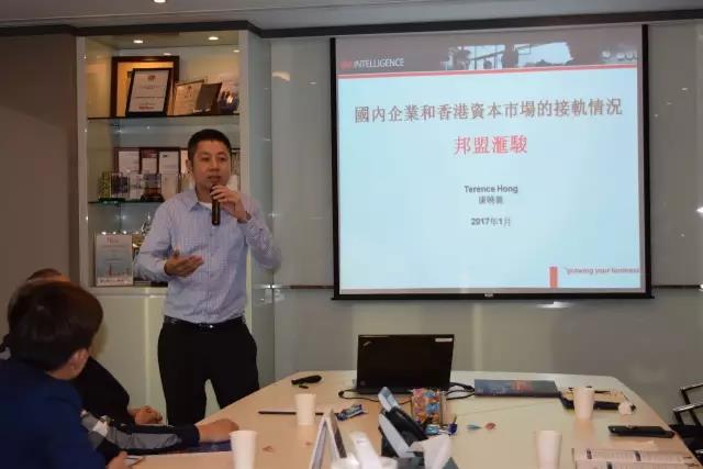 邦盟匯駿集團(tuán)歡迎惠州光華學(xué)院企業(yè)家到訪學(xué)習(xí)交流