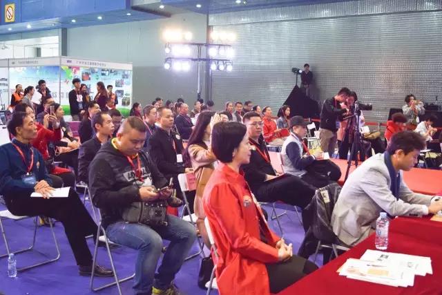 2016第三屆廣州國際教育博覽會(huì)圓滿閉幕