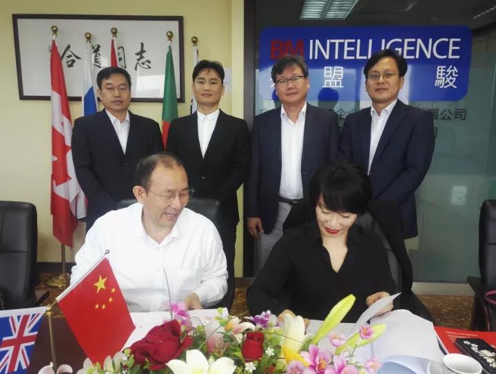 11月9日，韓國CHC PARTNERS蒞臨我們司洽談中韓合作事宜